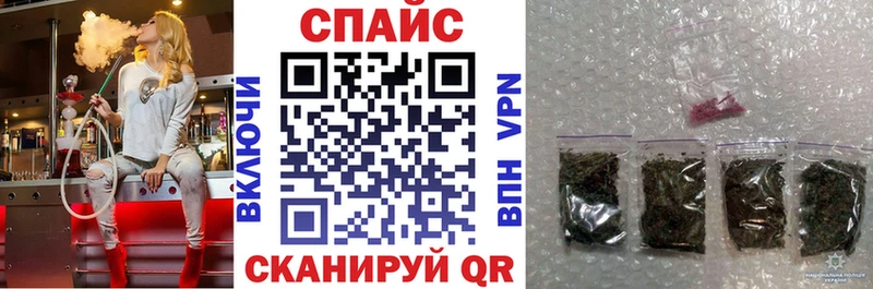 ссылка на мегу как зайти  Усмань  БУТИРАТ бутандиол 