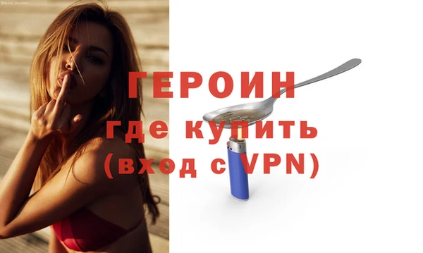 МДМА Бугульма